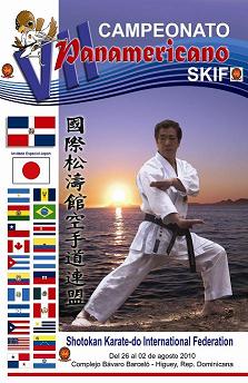 Panamericano Republica Dominicana 2010